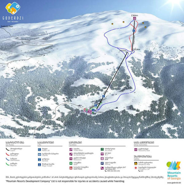 Goderdzi Ski Resort Piste Ski Map