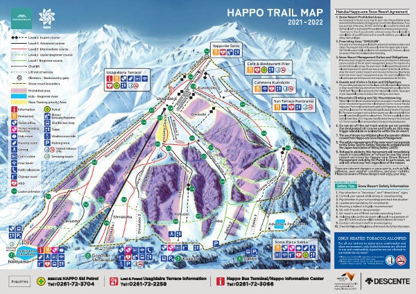 Happo One Ski Resort Piste Ski Map