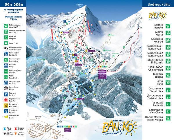мапс банско Bansko Piste Map – Free downloadable piste maps. мапс банско мапс банско Bansko Piste Map – Free downloadable piste maps. мапс банско