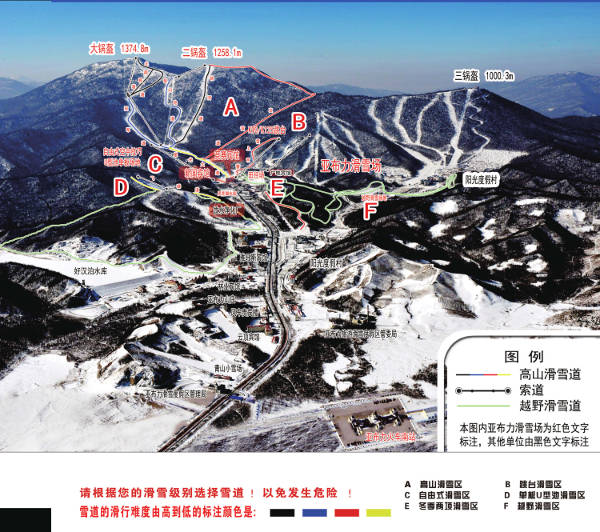 Yabuli Piste Map