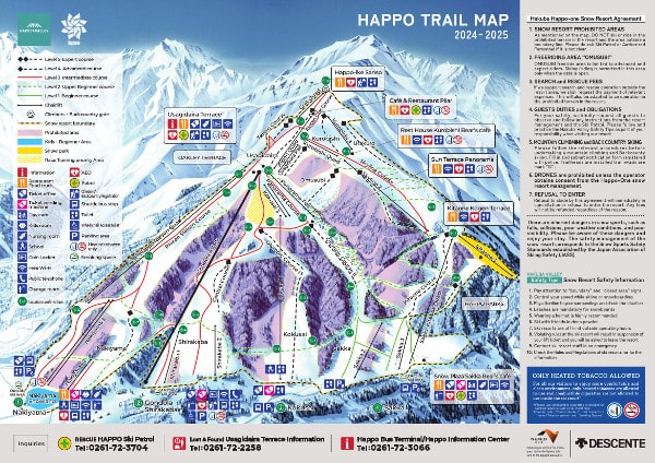 Happo One Ski Resort Piste Ski Map