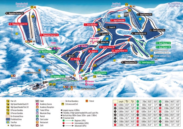 Kiroro Ski Resort Piste Map